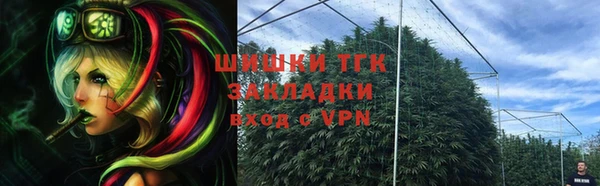 MDMA Premium VHQ Верхнеуральск